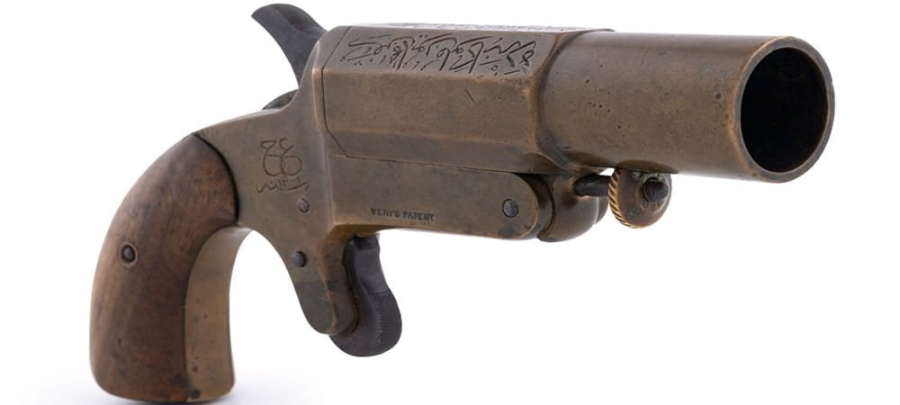 ARTHILL MÜZECİLİK’TEN OSMANLI SULTANLARI VE SARAY YÜKSEK ERKÂNINA AİT MÜZELİK ESERLER MÜZAYEDESİ